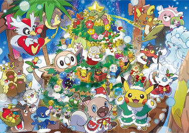 Christmas Diamond Painting Kit 5D - DIY Season 2-67